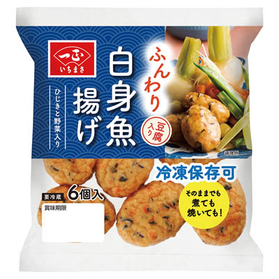 一正蒲鉾　白身魚揚げ　6個入