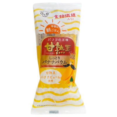 エースベーカリー　甘熟王しっとりバナナバウム　1個