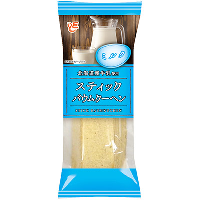 スティックバウムクーヘン ミルク1個