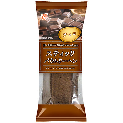 スティックバウムクーヘン チョコ1個