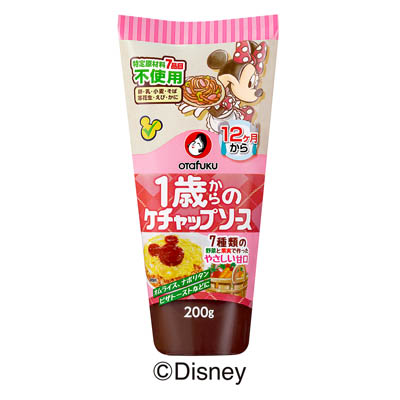 オタフク1歳からのケチャップソース200g