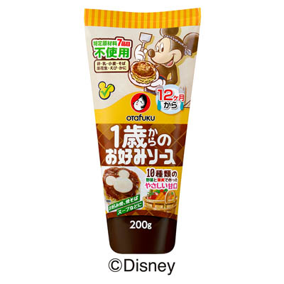 オタフク1歳からのお好みソース200g