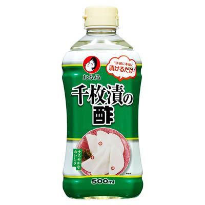 オタフク千枚漬の酢５００ｍｌ