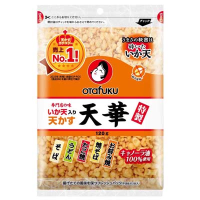 オタフク　特製いか天入り　天かす　天華　120ｇ