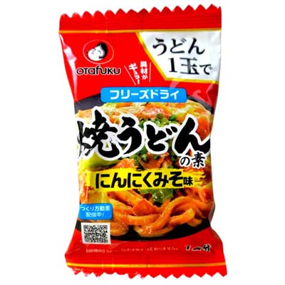 オタフク　フリーズドライ　焼うどんの素　にんにくみそ味　1食分