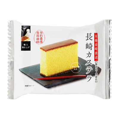 福寿屋本舗 長崎カステラ 蜂蜜1個