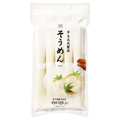 セブンプレミアム　そうめん　４５０ｇ