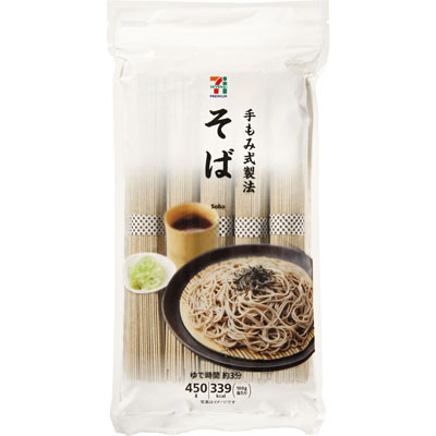 セブンプレミアム  　そば４５０ｇ