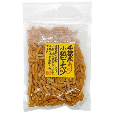イシカワ 千葉産小粒ピーナッツ 柿のタネ入り