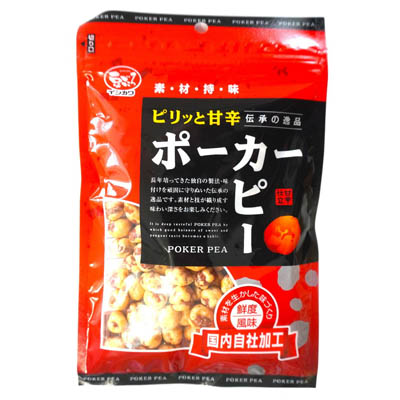 イシカワ　ポーカーピー　108ｇ