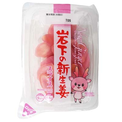 岩下食品　岩下の新生姜　スライス　60ｇ