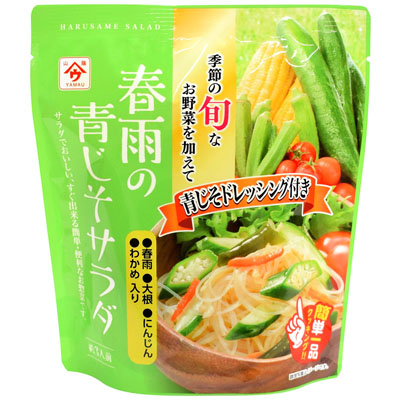 魚の屋　春雨の青じそサラダ　８２ｇ