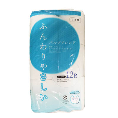 ふんわりやさしい トイレットペーパー シングル 12ロール