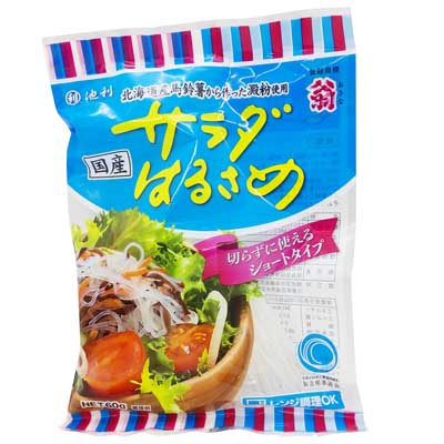 池利　翁 国産サラダはるさめ　６０ｇ