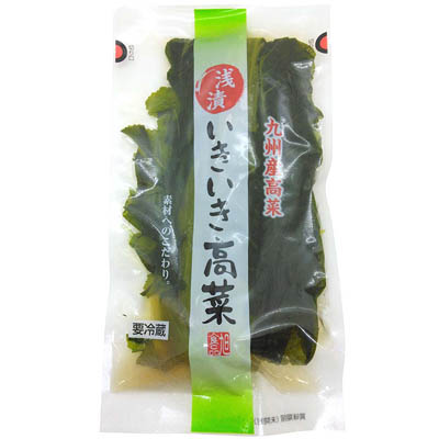 旭食品　いきいき高菜　１５０ｇ