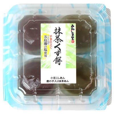 あわしま 抹茶くず餅4個