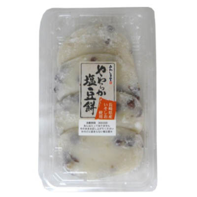 あわしま堂 やわらか塩豆餅4個