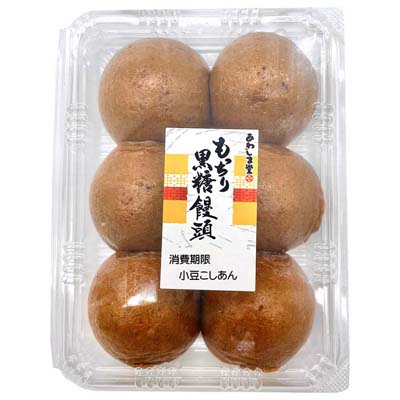 あわしま堂 もっちり黒糖饅頭 6個入