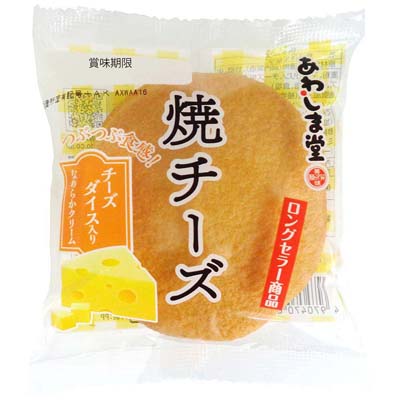 あわしま堂 焼チーズ 1個