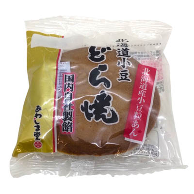 あわしま堂 北海道小豆どら焼 1個