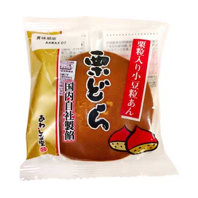 あわしま　栗どら１個