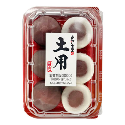 あわしま堂　土用　切り団子とあんころ餅　6個入
