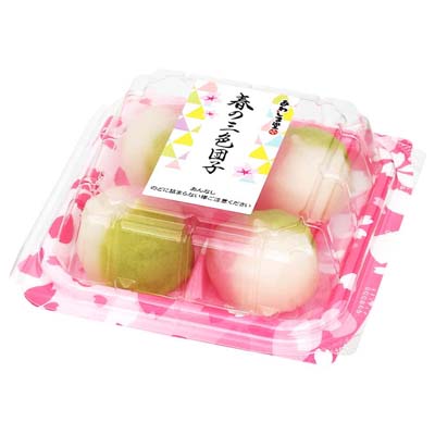 あわしま堂　春の三色団子４個