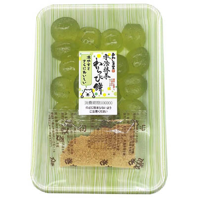 あわしま堂　宇治抹茶わらび餅　140ｇ