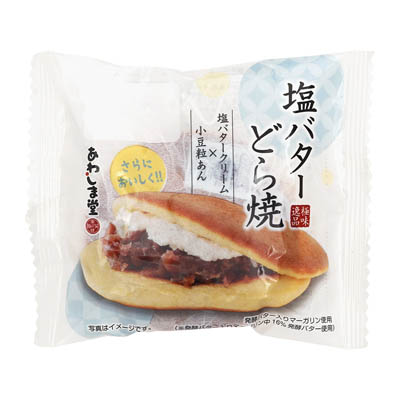 あわしま堂　極味逸品　塩バターどら焼　1個
