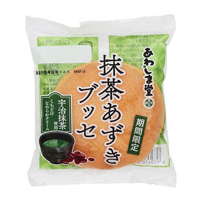 あわしま堂　抹茶あずきブッセ　1個