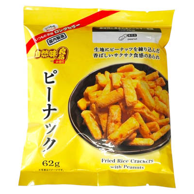 自然味良品　ピーナック　62ｇ