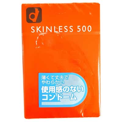 オカモト　スキンレス500　6個