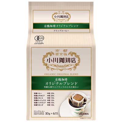小川珈琲店 有機珈琲オリジナルブレンド ドリップコーヒー 6杯分