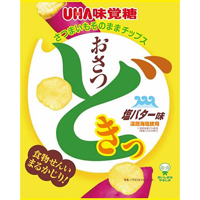 UHA味覚糖 おさつどきっ 塩バター味 65g