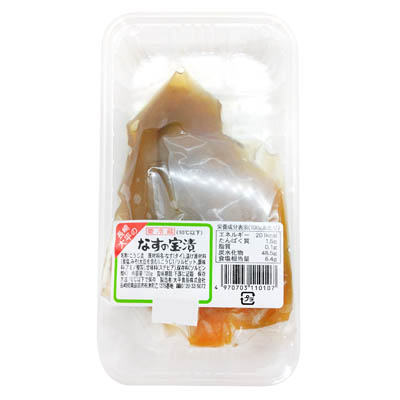 大平食品　なすの宝漬　１２０ｇ