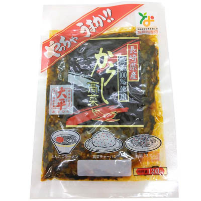 大平食品　からし高菜　１２０ｇ
