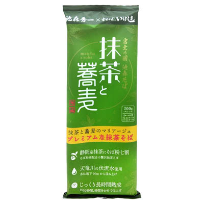 池森そば 抹茶と蕎麦 200g