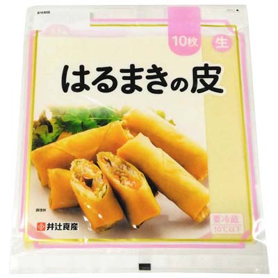 井辻食産　はるまきの皮　１０枚