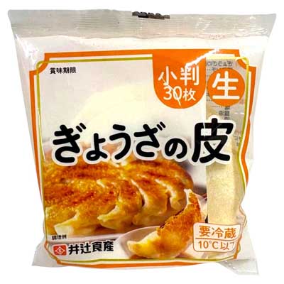 井辻食産　ぎょうざの皮（小判） 　30枚