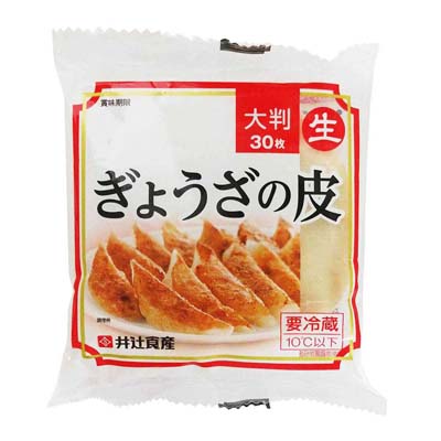 井辻食産　餃子の皮大判 　30枚