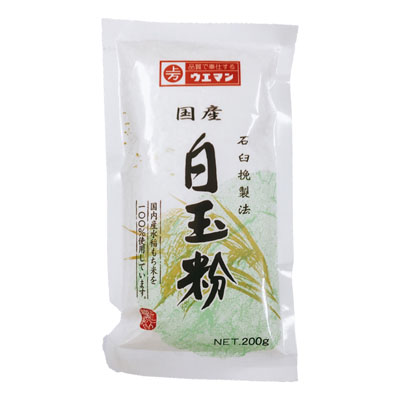 上万　白玉粉２００ｇ