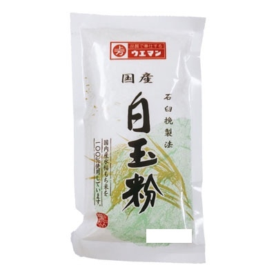 上万　白玉粉　１５０ｇ