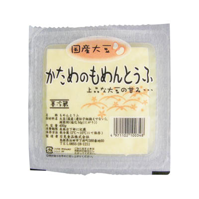 石見　かためのもめんとうふ