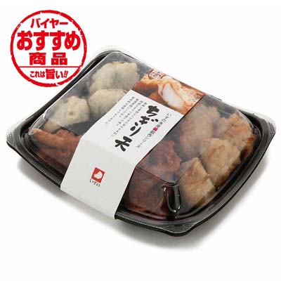 出野水産ちぎり天３種