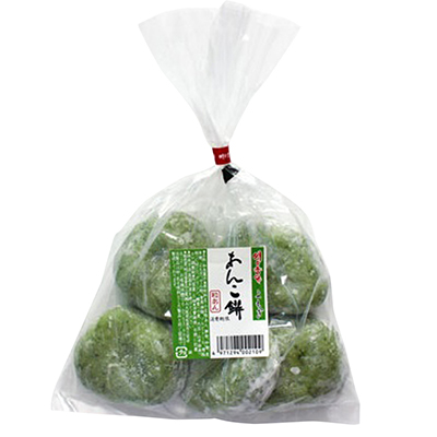 明日香よもぎあんこ餅5個