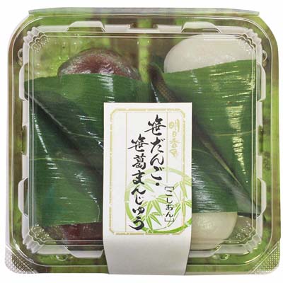 明日香 笹だんご・笹葛まんじゅう4個入
