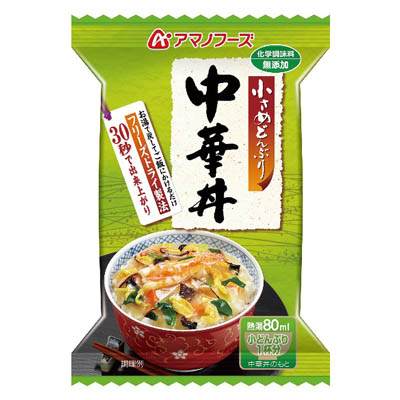 アマノ小さめどんぶり中華丼14.5g