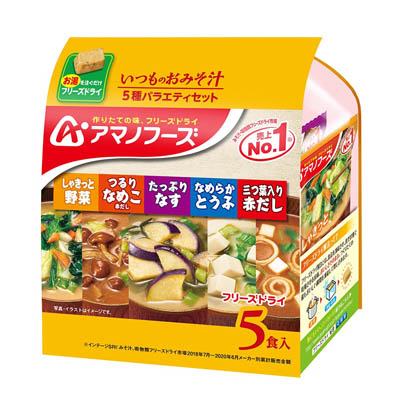 アマノいつものおみそ汁5種セット45g