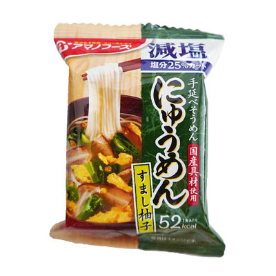 アマノフーズ　にゅうめん　減塩すまし柚子　12.9ｇ