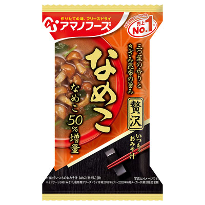 アマノいつものおみそ汁贅沢なめこ１食